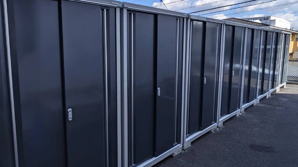 小型のストレージのイメージ画像